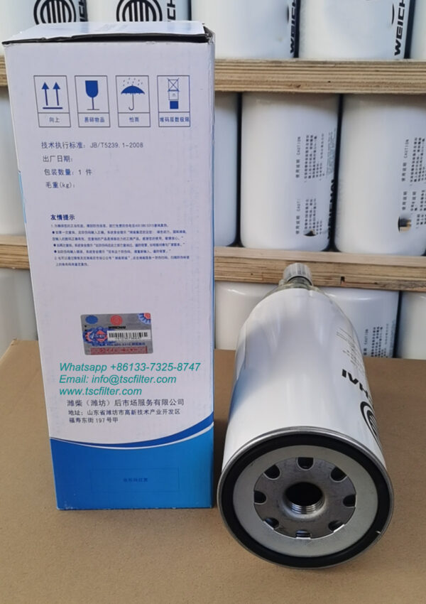 Fuel filter 1000495963 With bowl for Weichai Truck Engine