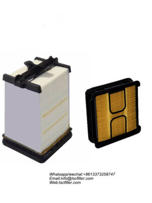 loader air filter