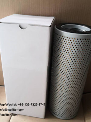KNJ14680 case hydraulic filter